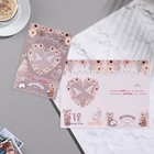 Открытка «С Днём Свадьбы!» конгрев, 12.5×19.4 см 9331646