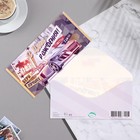 Конверт для денег "С Днём Рождения!" машина, пальма 16,5х8,5 см 9331679 - фото 14426620
