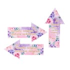 Набор праздничный "Всё начинается с любви!" цветы, 43х30,3 см - фото 21870823