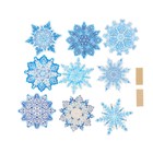 Набор для оформления "Зимние забавы" 49х33,6 см - фото 25632811