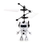 Летающая игрушка «Космобот», работает от аккумулятора, цвет бело-чёрный - фото 7575279