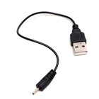 Летающая игрушка «Космобот», работает от аккумулятора, цвет бело-чёрный - Фото 4