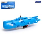 Подводная лодка «Субмарина», плавает, работает от батареек - фото 8884649