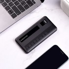 Внешний аккумулятор Borofone BT32, Li-Pol, 10000 мАч, 2хUSB, 2 А, индикатор, чёрный - фото 51457981 Внешний аккумулятор Borofone BT32, Li-Pol, 10000 мАч, 2хUSB, 2 А, индикатор, чёрный - фото 51457981