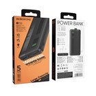 Внешний аккумулятор Borofone BT32, Li-Pol, 10000 мАч, 2хUSB, 2 А, индикатор, чёрный - фото 51457983 Внешний аккумулятор Borofone BT32, Li-Pol, 10000 мАч, 2хUSB, 2 А, индикатор, чёрный - фото 51457983