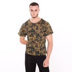 Футболка мужская, цвет песочный/пиксель, размер 50 - фото 21871049