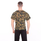 Футболка мужская, цвет песочный/пиксель, размер 50 - фото 21871051