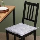 Сидушка на стул Этель "Клеточка" 40х40 см, цв. серый, 100% полиэстер - фото 300048981