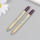 Растущие подарочные карандаши mini "Лаванда + Сирень" набор 2 шт. - Фото 4