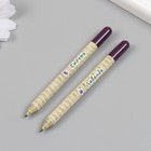 Растущие подарочные карандаши mini "Лаванда + Сирень" набор 2 шт. - фото 7437912