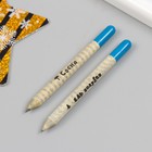 Растущие подарочные карандаши mini "Голубая Ель + Сосна" набор 2 шт. - фото 11078808