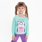 Лонгслив для девочки, цвет мятный, рост 104 см - Фото 1