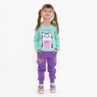 Лонгслив для девочки, цвет мятный, рост 104 см - Фото 2