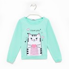 Лонгслив для девочки, цвет мятный, рост 104 см - Фото 6