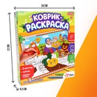 Раскраска - коврик «Сказка», 50 × 50 см, с фломастерами, с игрушками, многоразовый - Фото 3
