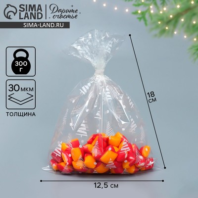 Пакет подарочный новогодний пропиленовый «Ёлки», 12.5×18 см