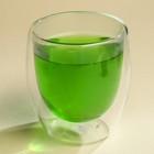 Чай цветной «Эликсир успешной жизни», вкус: яблоко, 20 г. - фото 9407020