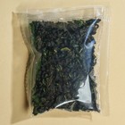 Чай цветной «Эликсир успешной жизни», вкус: яблоко, 20 г. - фото 21871343