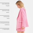Пиджак женский двубортный MIST р. 48, розовый/белый 9210987 - фото 12672240