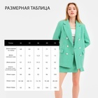Пиджак женский двубортный MIST р. 48, зелёный/белый 9210996 - фото 12672262