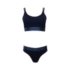 Комплект женский (топ с тонкими лямками, трусы), цвет тёмно-синий МИКС, размер 46-48 7980337