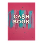 Блокнот А6, 96 листов на сшивке Cash-book. №2, матовая ламинация, выборочный УФ-лак, блок 70 г/м2 9317709 - фото 10066180