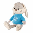 Мягкая игрушка «Кролик Клёпа в свитере», 25 см - фото 10066254