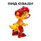 Робот «динозавр Динобот», интерактивный: реагирует на касания, световые и звуковые эффекты, на батарейках, жёлтый - Фото 4