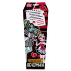 Кукла-сюрприз «Ужасная вечеринка», МИКС - Фото 6