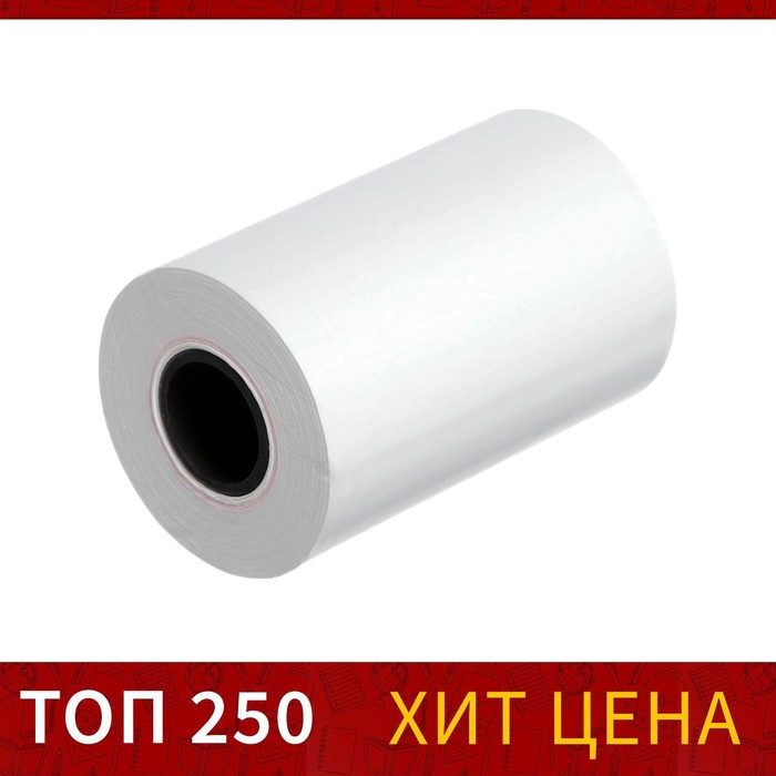 Чековая лента термо 57 мм х 18 м, 57х12х18, плотность 50 г/м2