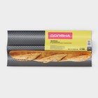 Форма для выпечки Доляна «Хлеб. Багет», 38×16.5×2.5 см, перфорированная, антипригарное покрытие - Фото 4