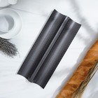 Форма для выпечки Доляна «Хлеб. Багет», 38×16.5×2.5 см, перфорированная, антипригарное покрытие - Фото 6