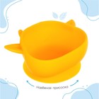 Тарелка детская на присоске, силиконовая, цвет желтый, р-р: 12х15х5,5 см - Фото 2