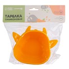 Тарелка детская на присоске, силиконовая, жёлтая, р-р: 12×15×5.5 см - Фото 5