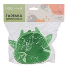 Тарелка детская на присоске, силиконовая, цвет бирюзовый, р-р: 12×15×5.5 см - Фото 9