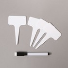 Таблички садовые, для маркировки растений, 15 см, набор 10 шт., маркер, пластик, белые, Greengo - Фото 10