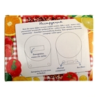 Весы электронные кухонные "Питаюсь правильно", до 5 кг - Фото 5