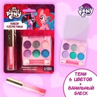 Набор косметики, блеск 8 мл, тени 6 цветов, аромат ванили "Пинки Пай", My Little Pony - Фото 1