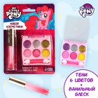 Набор косметики, блеск 8 мл, тени 6 цветов, аромат ванили "Пинки Пай", My Little Pony - фото 10066676