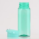 Бутылка для воды, 550 мл, "Лагуна", 4.7 х 22.5 х 7 см, микс - фото 7208296