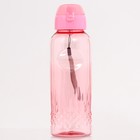 Бутылка для воды, 650 мл, "Лазурь", 4.7 х 22.5 х 7 см, микс - фото 7208299