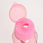 Бутылка для воды «Лагуна», 650 мл, 4.7×22.5×7 см, цвет МИКС - Фото 5