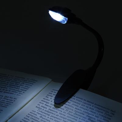 Фонарик для чтения книг, на прищепке, 25×3 см, 2хAG13