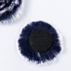 Помпоны Мини 5,5 см Кролик (синий темн.)  (артикул 9337776)  большой выбор товаров оптом и в розницу по низким ценам с доставкой