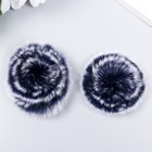 Помпоны Мини 5,5 см Кролик (синий темн.)  (артикул 9337776)  большой выбор товаров оптом и в розницу по низким ценам с доставкой