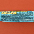 Жевательная конфета Meller солёная карамель, 38 г (комплект 2 шт) - фото 21871964