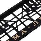 Рамка номерного знака «Сима-Ленд», черная - Фото 3