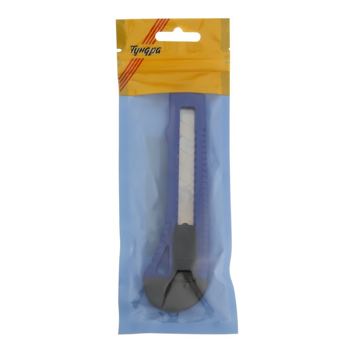 Нож универсальный ТУНДРА ВДОМ, пластиковый корпус, 18 мм - Фото 1