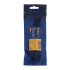 Нож универсальный ТУНДРА ВДОМ, пластиковый корпус, 18 мм - Фото 2