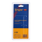 Нож универсальный ТУНДРА ВДОМ, металлическая направляющая, винтовой фиксатор, 18 мм - Фото 2